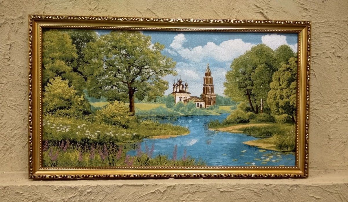 Где Купить Картину В Москве Недорого
